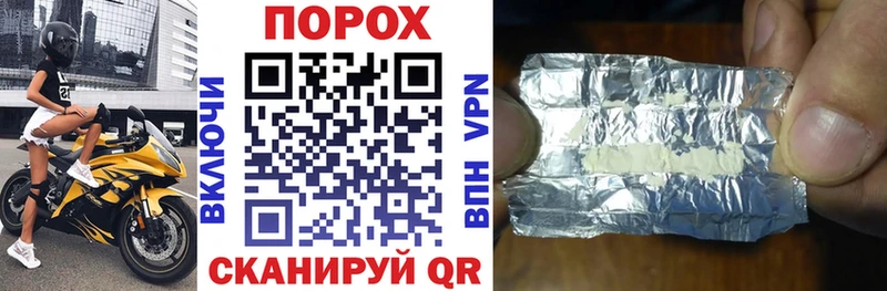 Амфетамин Розовый  купить  цена  Афипский 