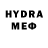 МДМА crystal Beyza