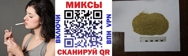 Бутират жидкий экстази  гидра ТОР  Афипский 
