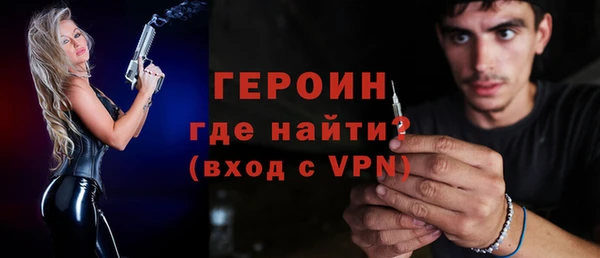 дистиллят марихуана Пестово