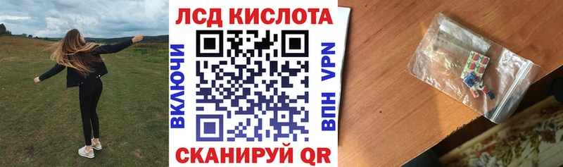 Марки NBOMe 1,5мг Афипский