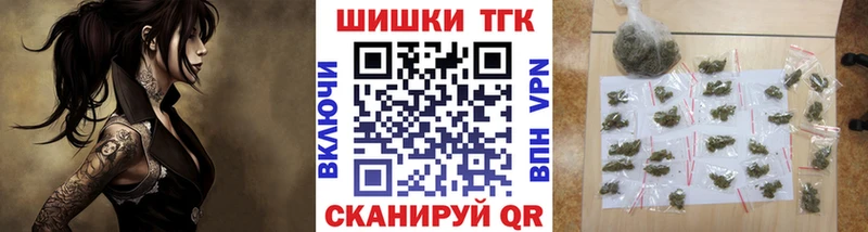 omg tor  Афипский  МАРИХУАНА VHQ 